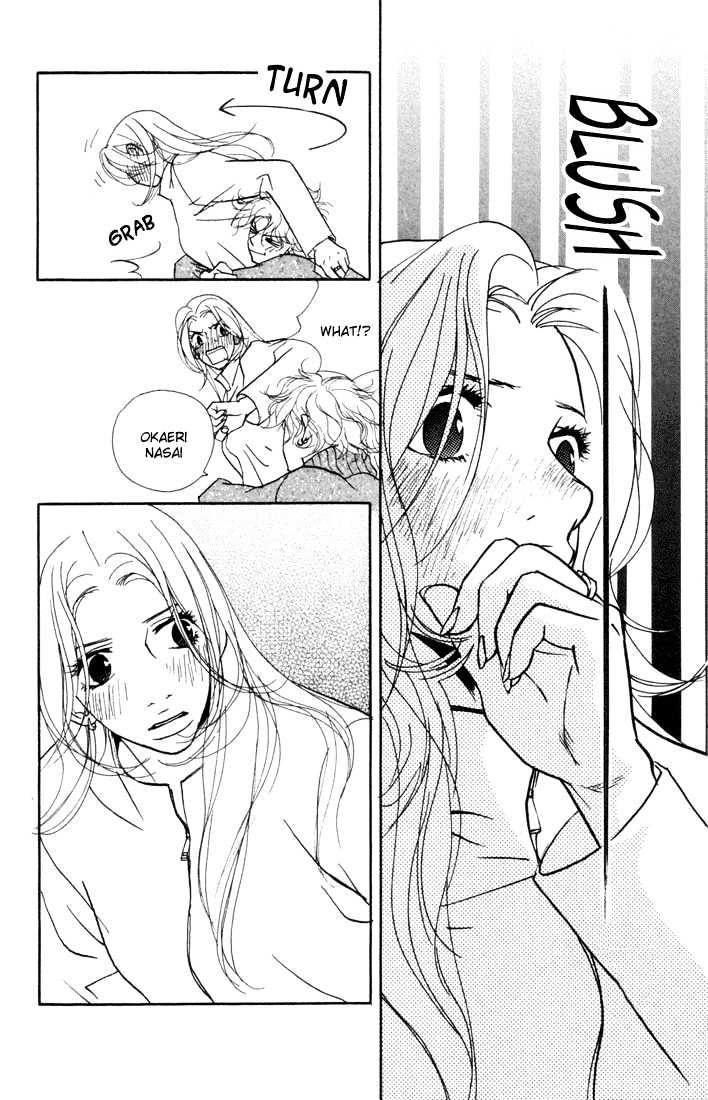 Kimi Wa Pet Chapter 8 page 31 - Chapter 8 : I'll Discipline You