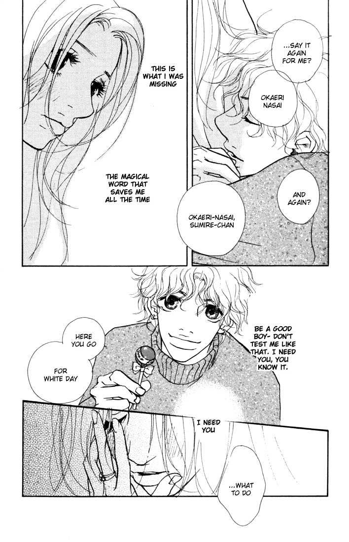 Kimi Wa Pet Chapter 8 page 32 - Chapter 8 : I'll Discipline You