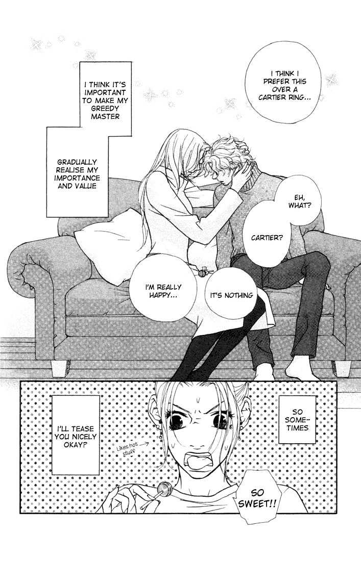 Kimi Wa Pet Chapter 8 page 33 - Chapter 8 : I'll Discipline You