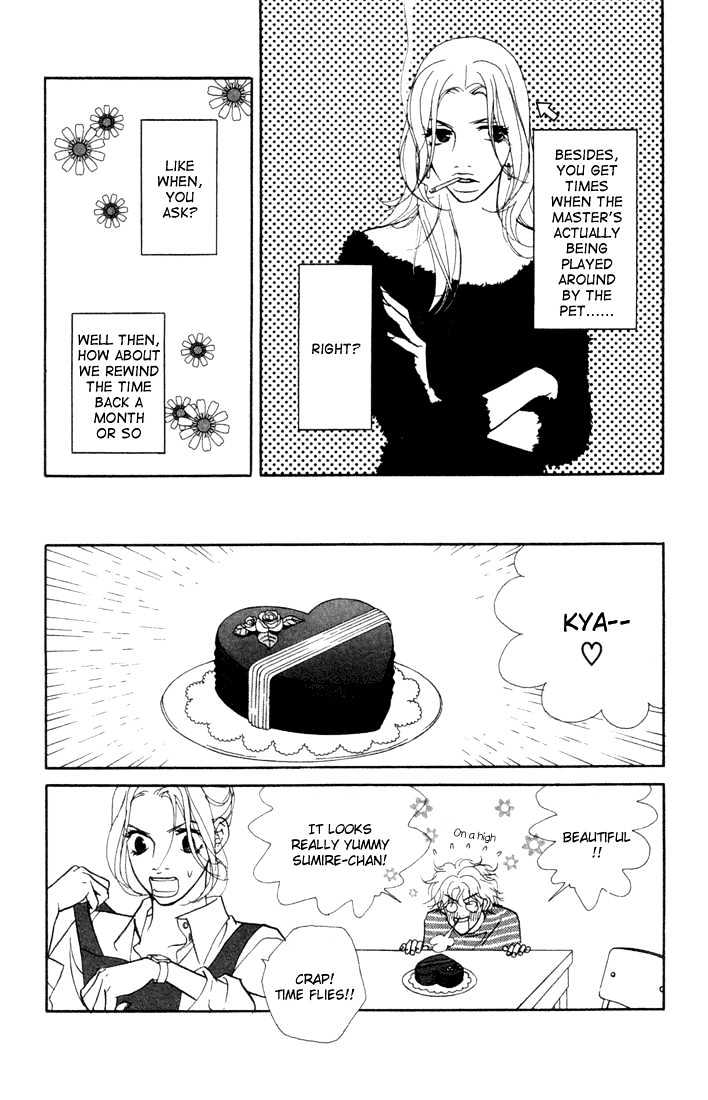 Kimi Wa Pet Chapter 8 page 5 - Chapter 8 : I'll Discipline You