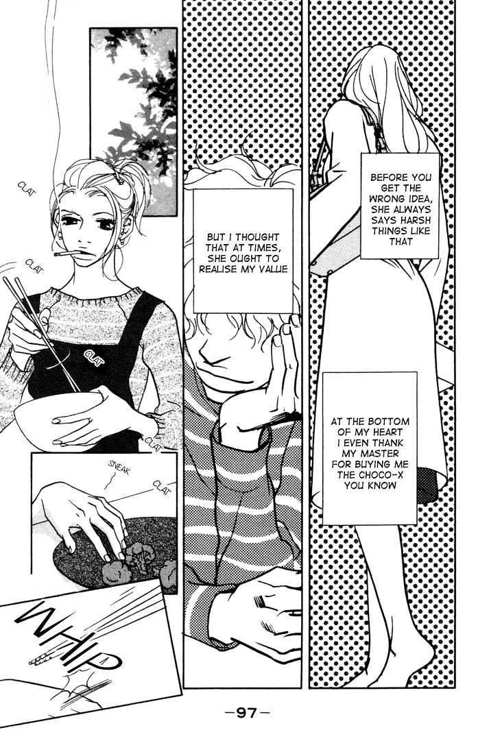 Kimi Wa Pet Chapter 8 page 8 - Chapter 8 : I'll Discipline You