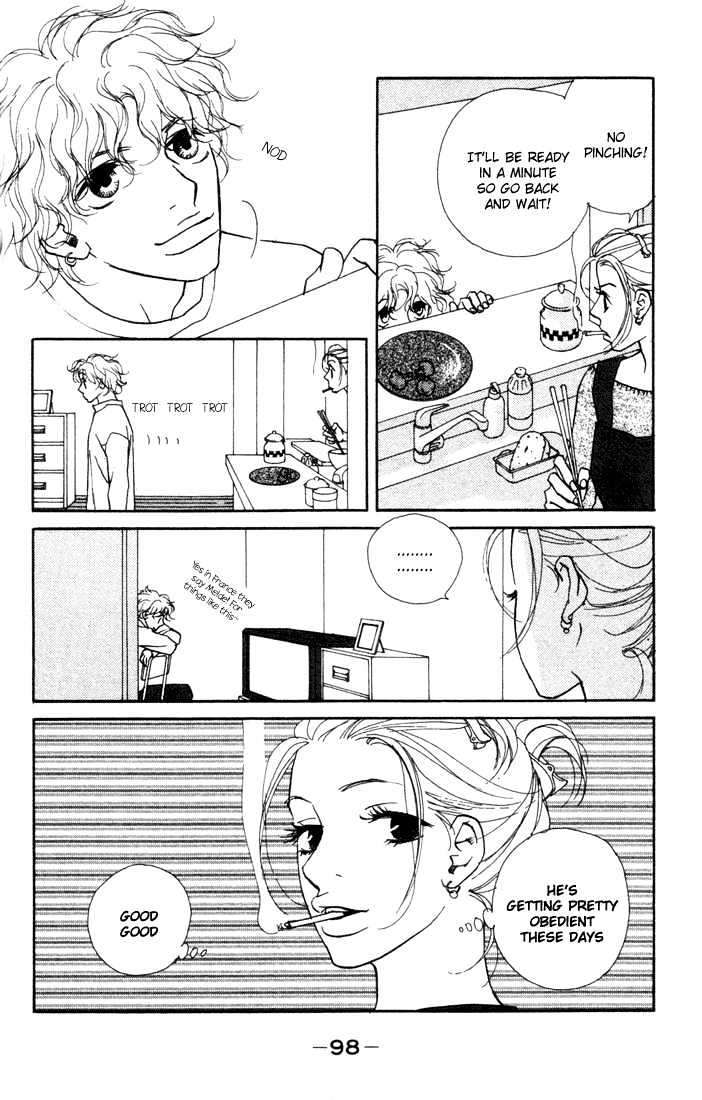 Kimi Wa Pet Chapter 8 page 9 - Chapter 8 : I'll Discipline You