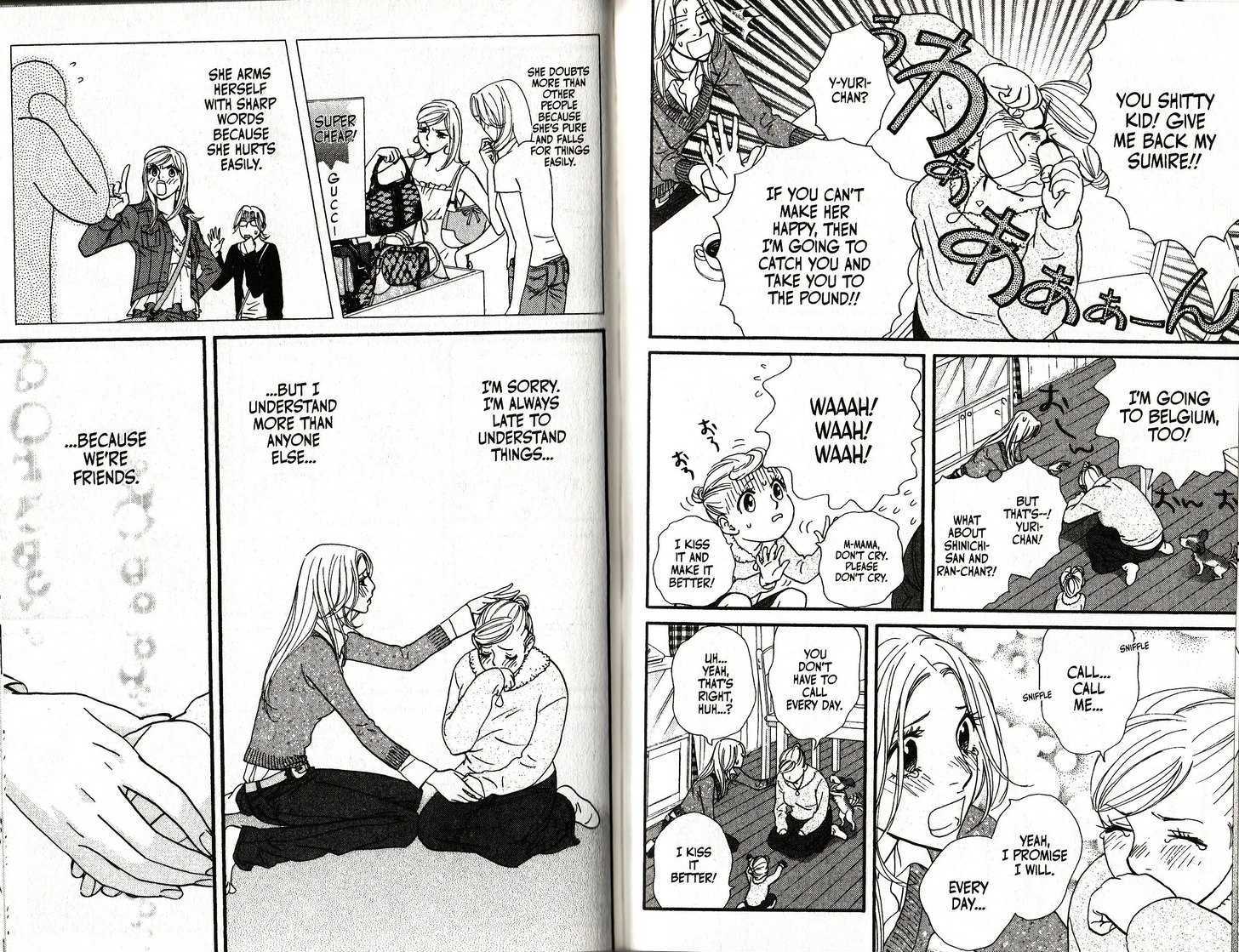 Kimi Wa Pet Chapter 80 page 12 - Chapter 80 : Girls