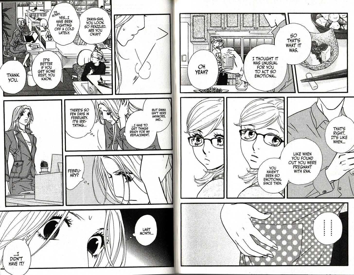 Kimi Wa Pet Chapter 80 page 13 - Chapter 80 : Girls