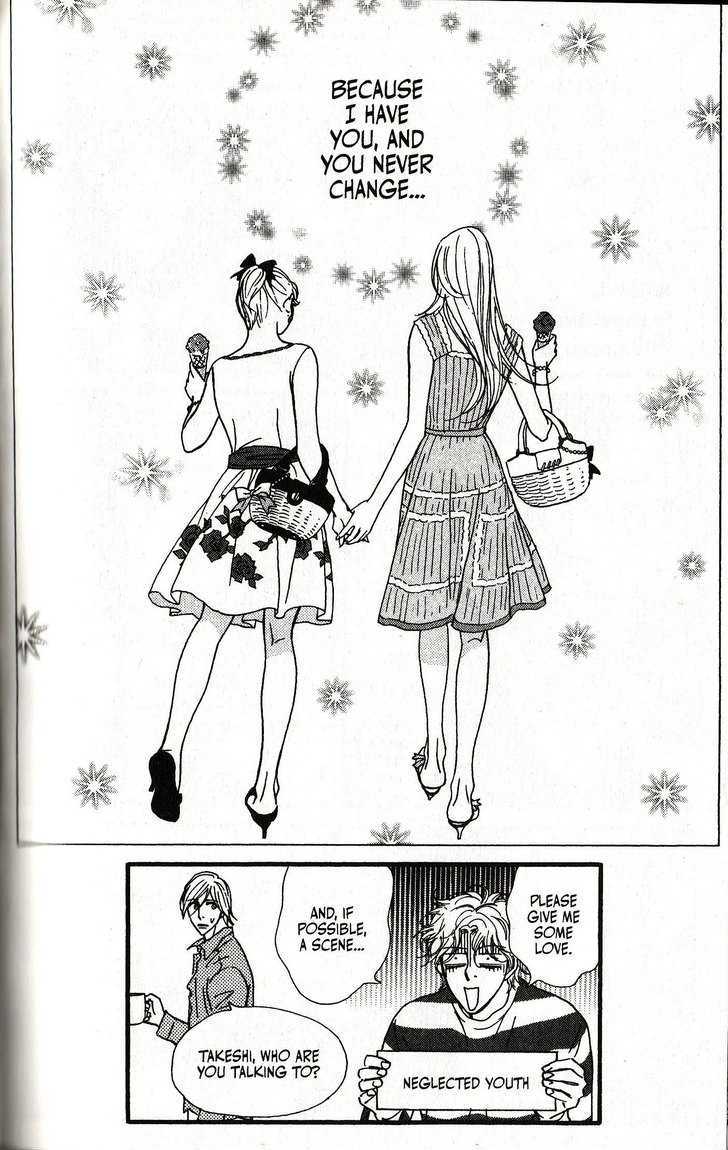 Kimi Wa Pet Chapter 80 page 15 - Chapter 80 : Girls
