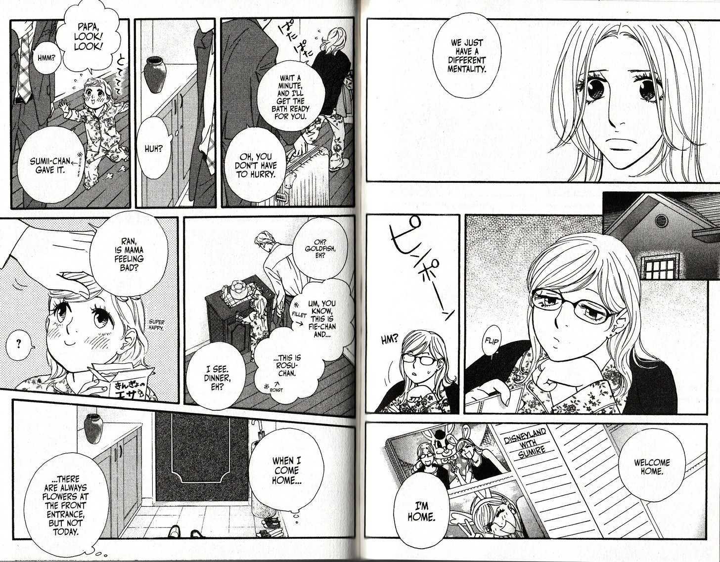 Kimi Wa Pet Chapter 80 page 7 - Chapter 80 : Girls