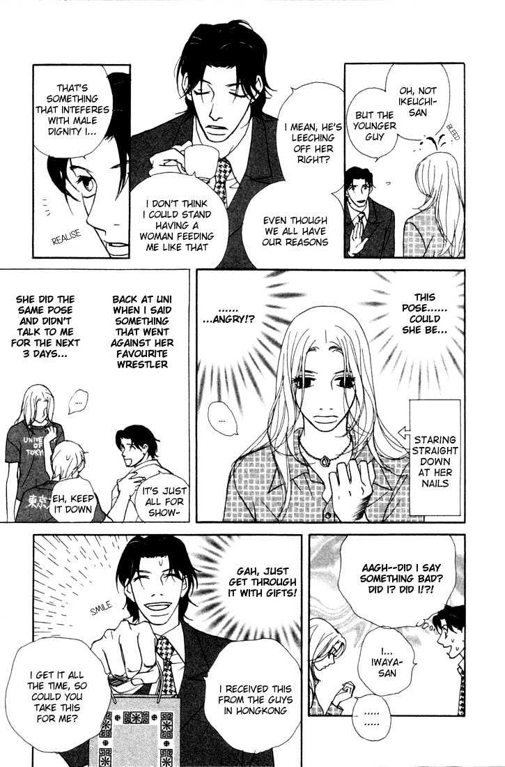 Kimi Wa Pet Chapter 9 page 10 - Chapter 9 : Forever with You