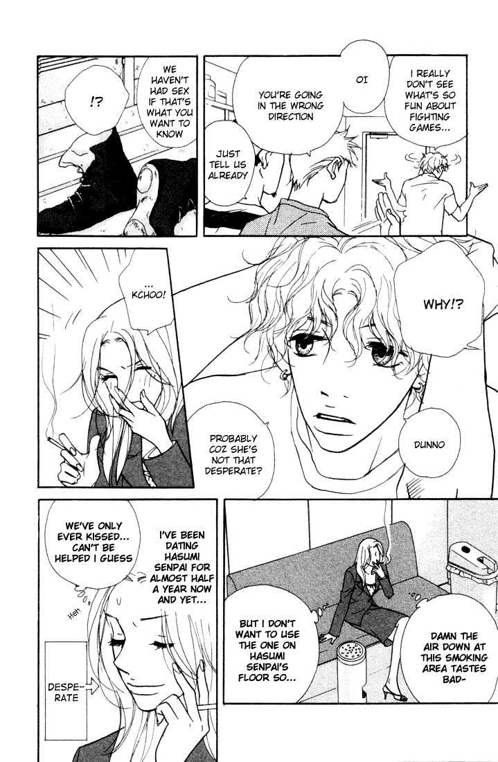 Kimi Wa Pet Chapter 9 page 13 - Chapter 9 : Forever with You
