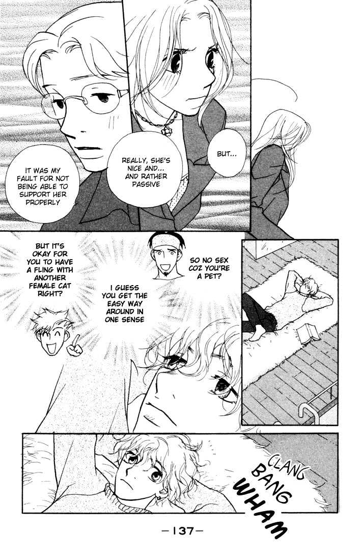 Kimi Wa Pet Chapter 9 page 16 - Chapter 9 : Forever with You
