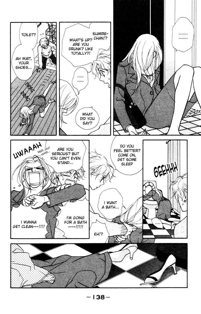 Kimi Wa Pet Chapter 9 page 17 - Chapter 9 : Forever with You