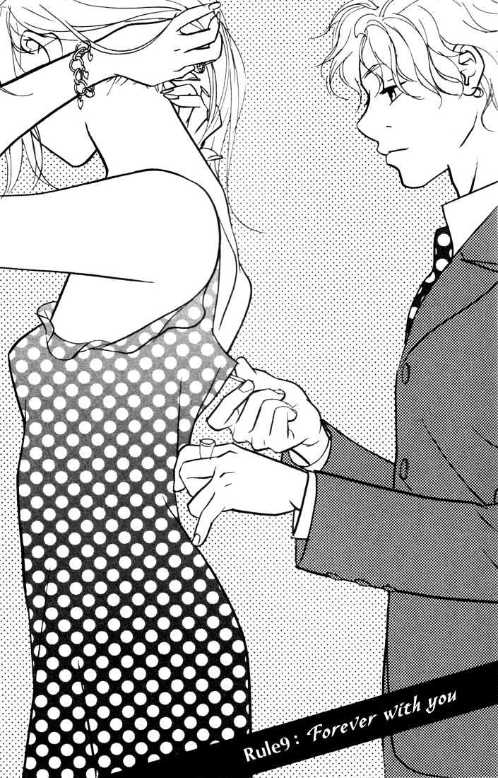 Kimi Wa Pet Chapter 9 page 2 - Chapter 9 : Forever with You