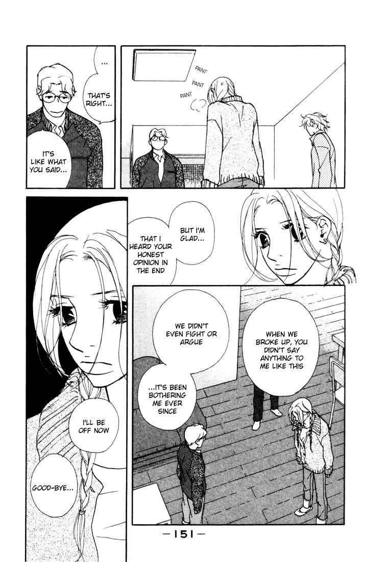 Kimi Wa Pet Chapter 9 page 29 - Chapter 9 : Forever with You