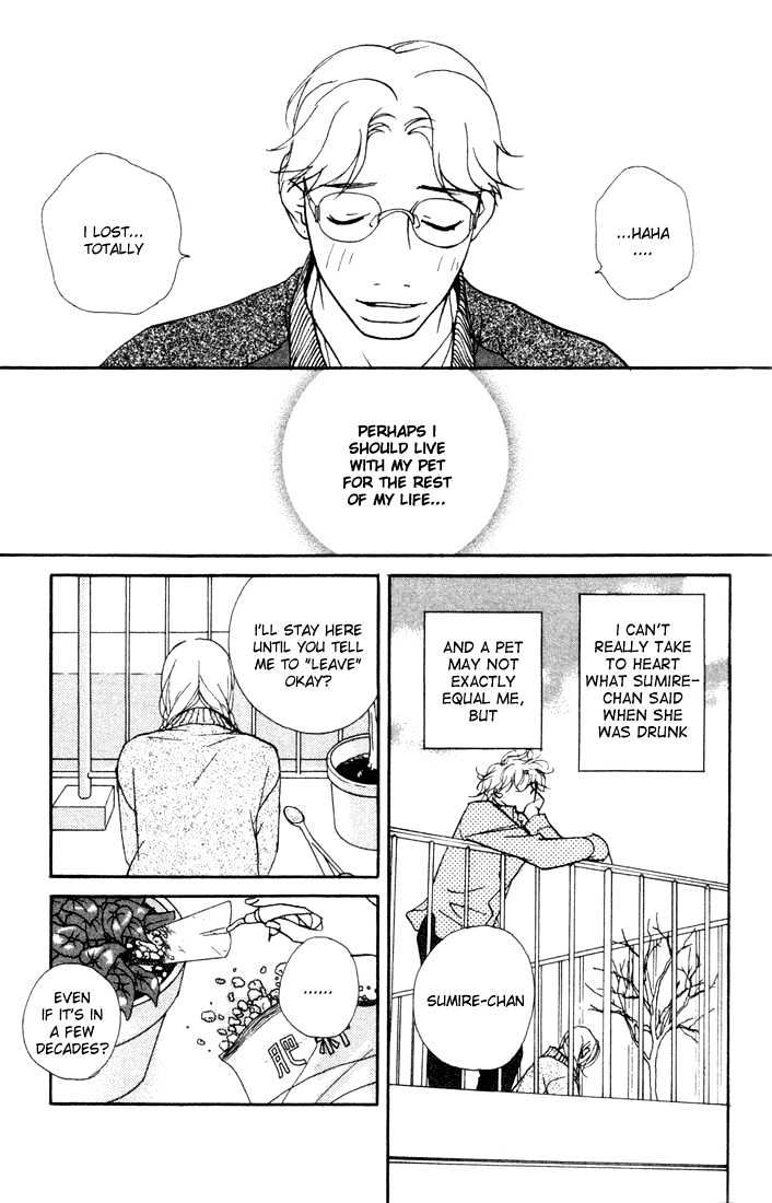 Kimi Wa Pet Chapter 9 page 31 - Chapter 9 : Forever with You