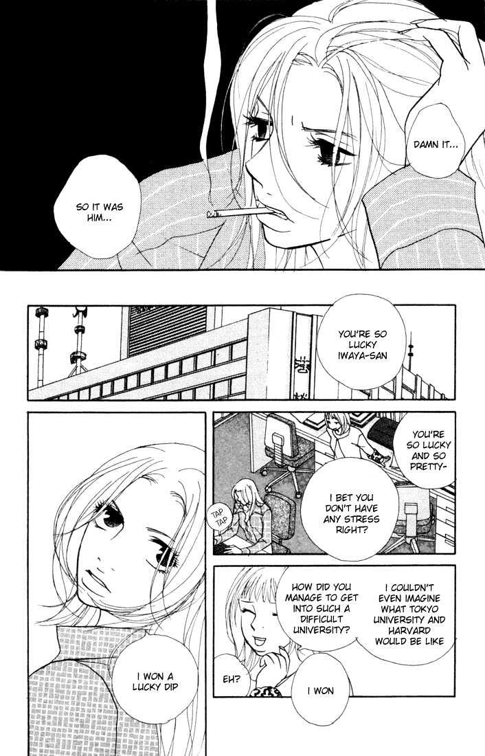 Kimi Wa Pet Chapter 9 page 5 - Chapter 9 : Forever with You