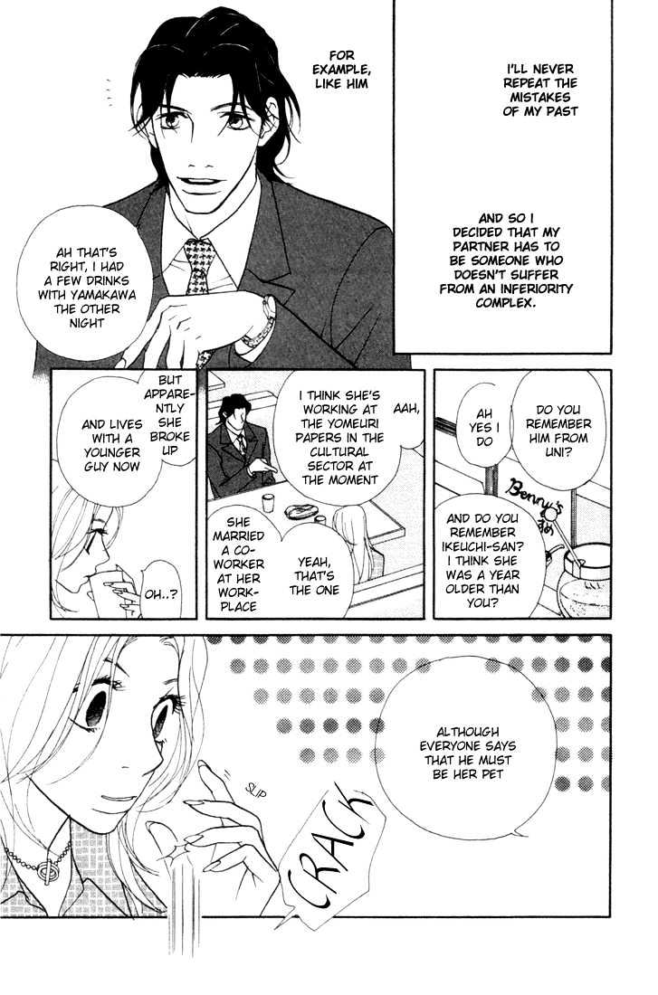 Kimi Wa Pet Chapter 9 page 8 - Chapter 9 : Forever with You