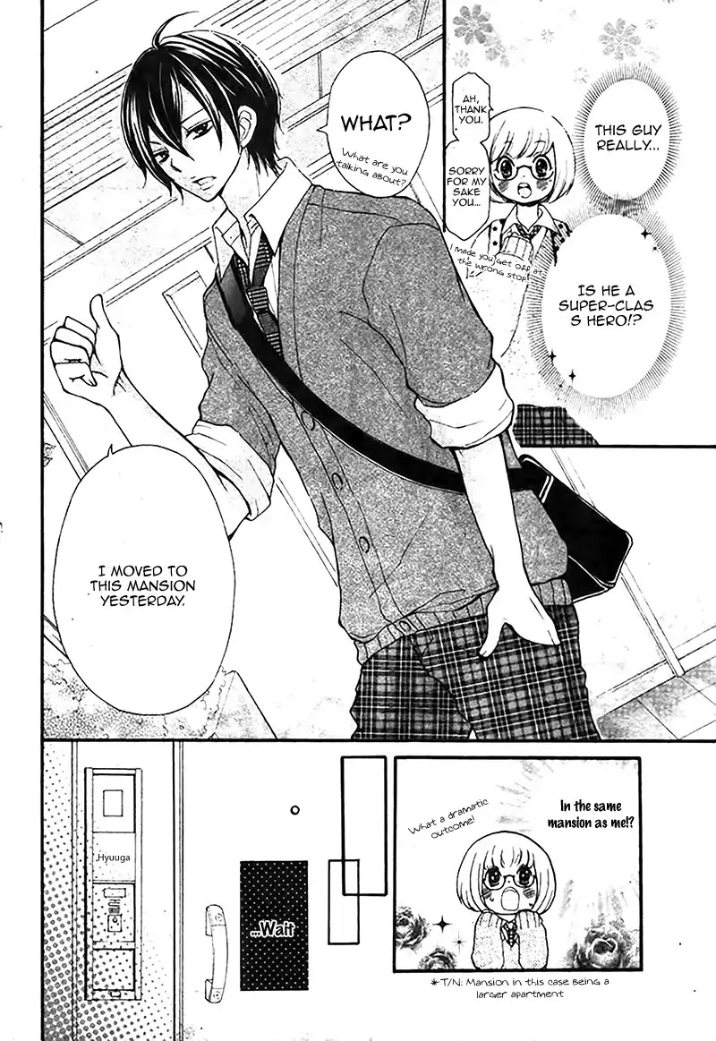 Kimi wa Riaru Hero Chapter 0 page 11 - Chapter 0: Oneshot