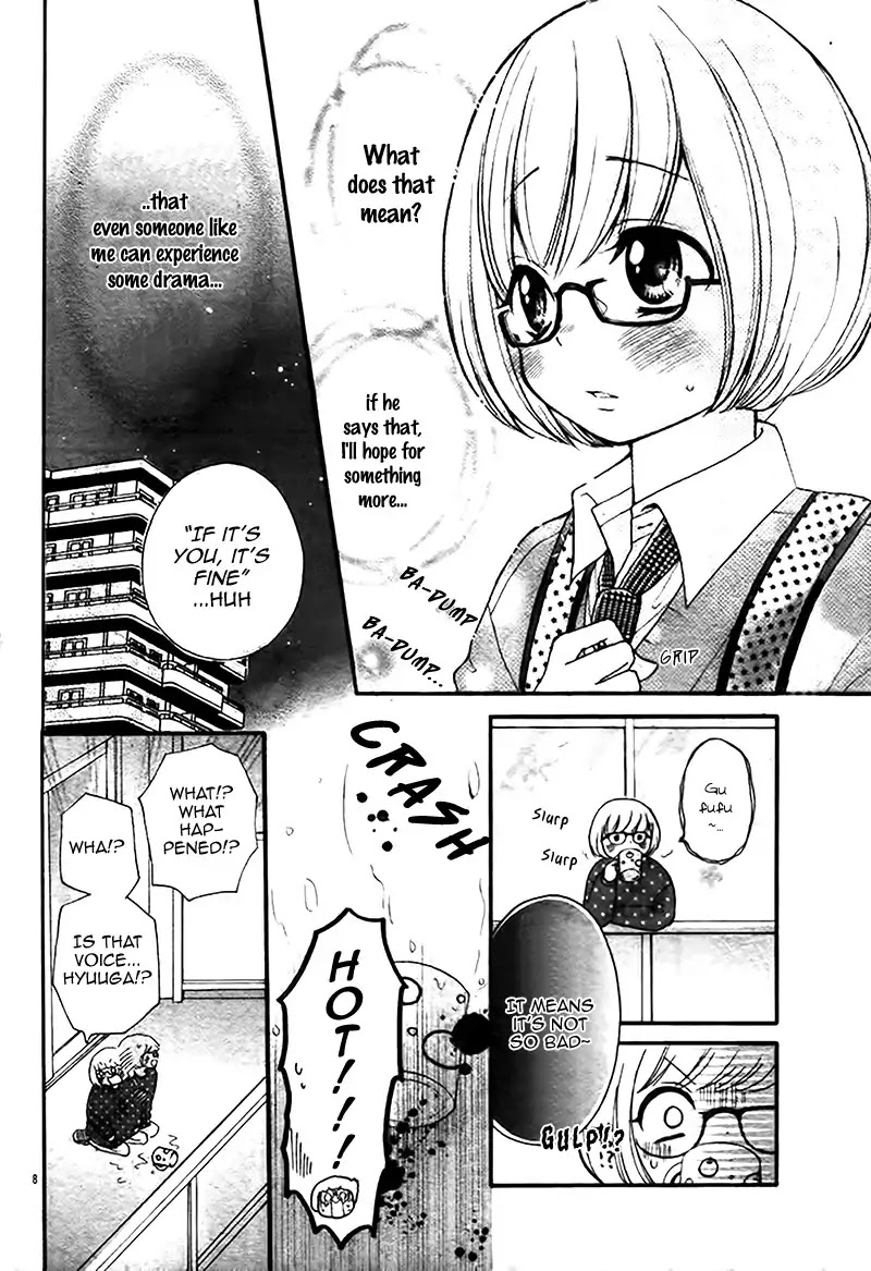 Kimi wa Riaru Hero Chapter 0 page 13 - Chapter 0: Oneshot