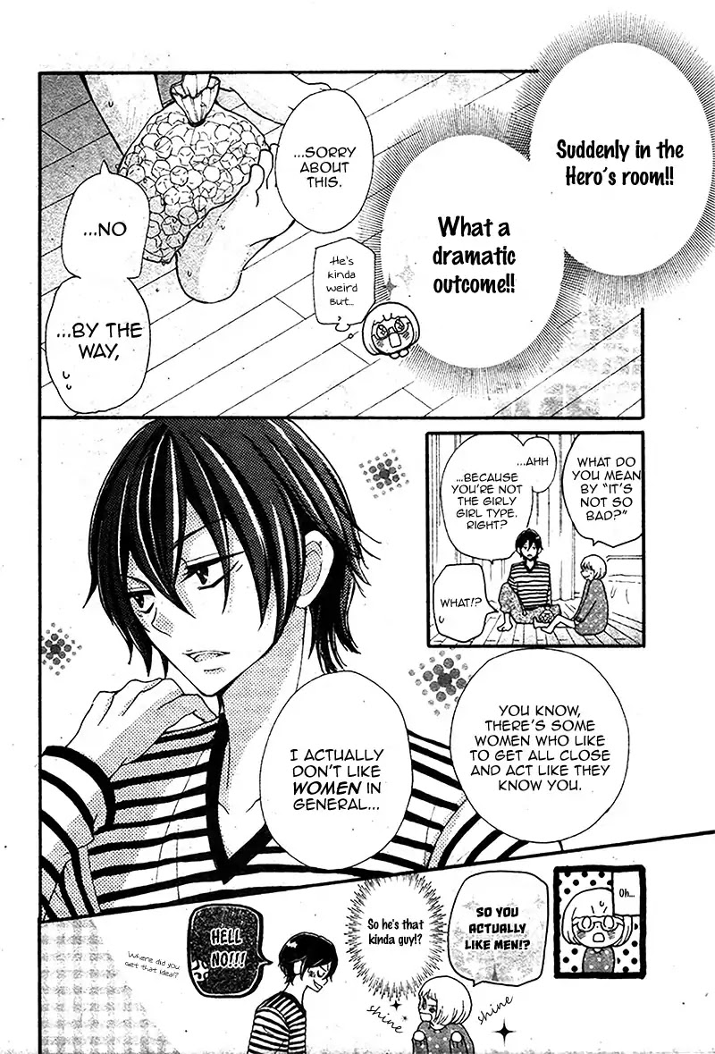 Kimi wa Riaru Hero Chapter 0 page 15 - Chapter 0: Oneshot