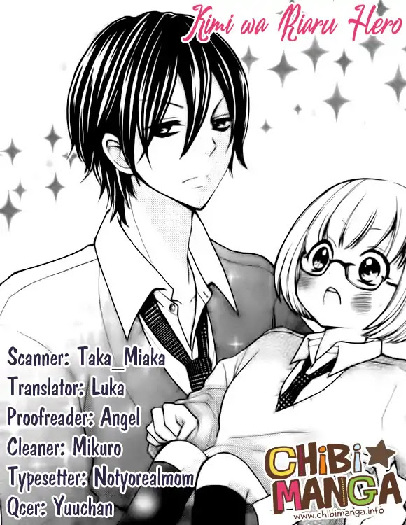 Kimi wa Riaru Hero Chapter 0 page 2 - Chapter 0: Oneshot