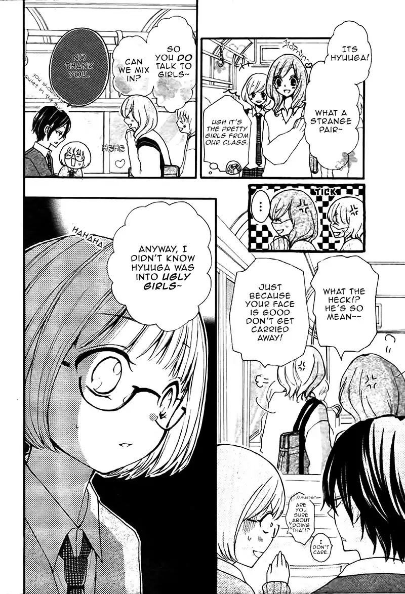 Kimi wa Riaru Hero Chapter 0 page 21 - Chapter 0: Oneshot