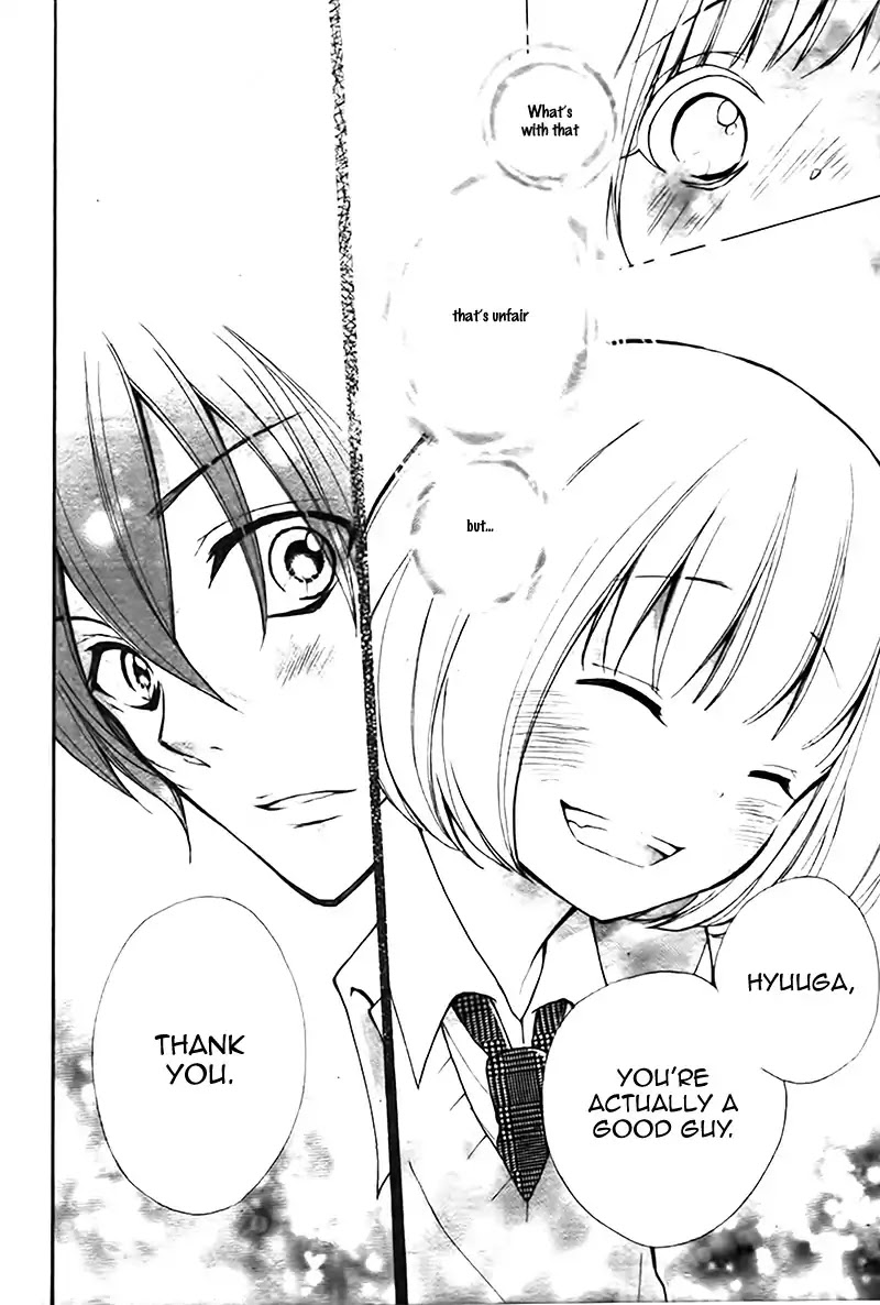 Kimi wa Riaru Hero Chapter 0 page 25 - Chapter 0: Oneshot
