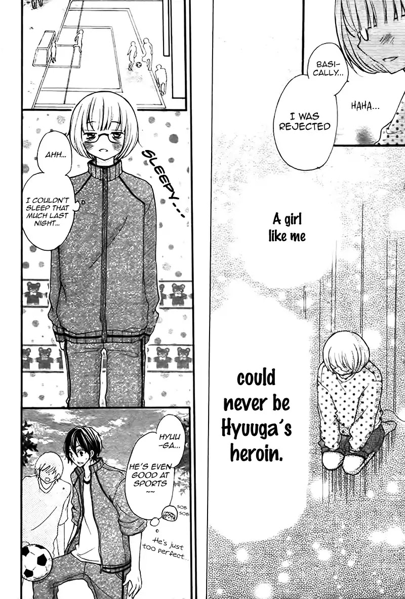 Kimi wa Riaru Hero Chapter 0 page 29 - Chapter 0: Oneshot