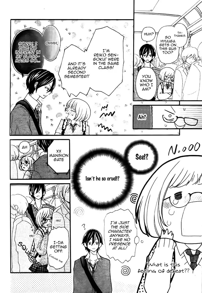 Kimi wa Riaru Hero Chapter 0 page 9 - Chapter 0: Oneshot