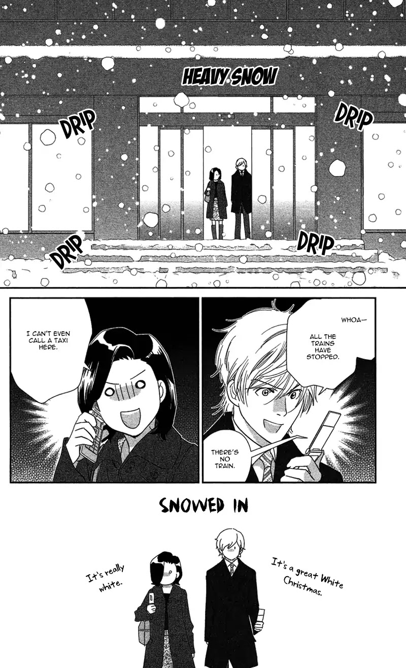 Kimi wa Seiya ni Uso wo Tsuku Chapter 0 page 14 - Chapter 0: Oneshot
