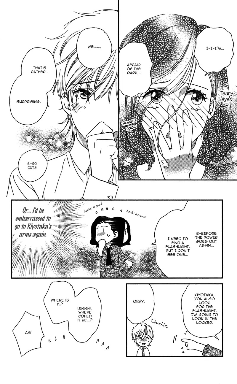 Kimi wa Seiya ni Uso wo Tsuku Chapter 0 page 18 - Chapter 0: Oneshot