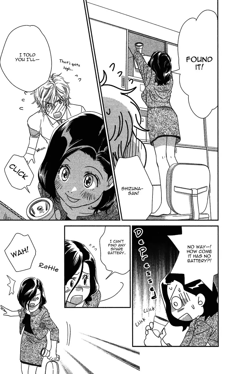 Kimi wa Seiya ni Uso wo Tsuku Chapter 0 page 19 - Chapter 0: Oneshot