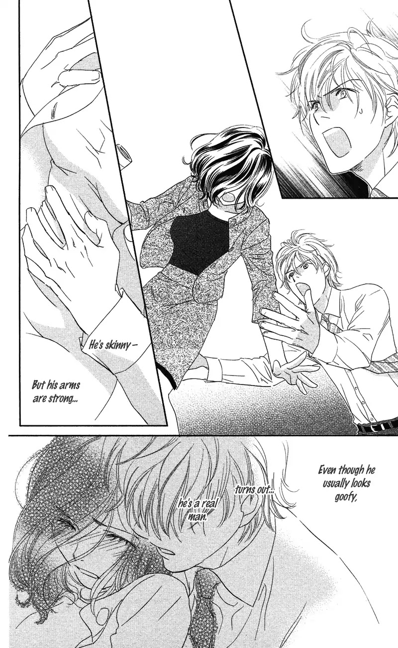 Kimi wa Seiya ni Uso wo Tsuku Chapter 0 page 20 - Chapter 0: Oneshot