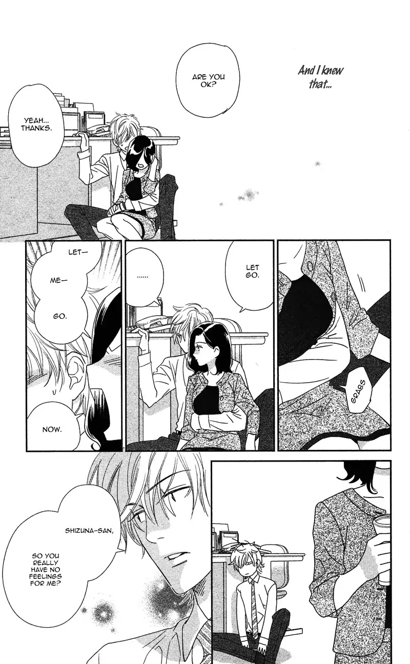 Kimi wa Seiya ni Uso wo Tsuku Chapter 0 page 21 - Chapter 0: Oneshot