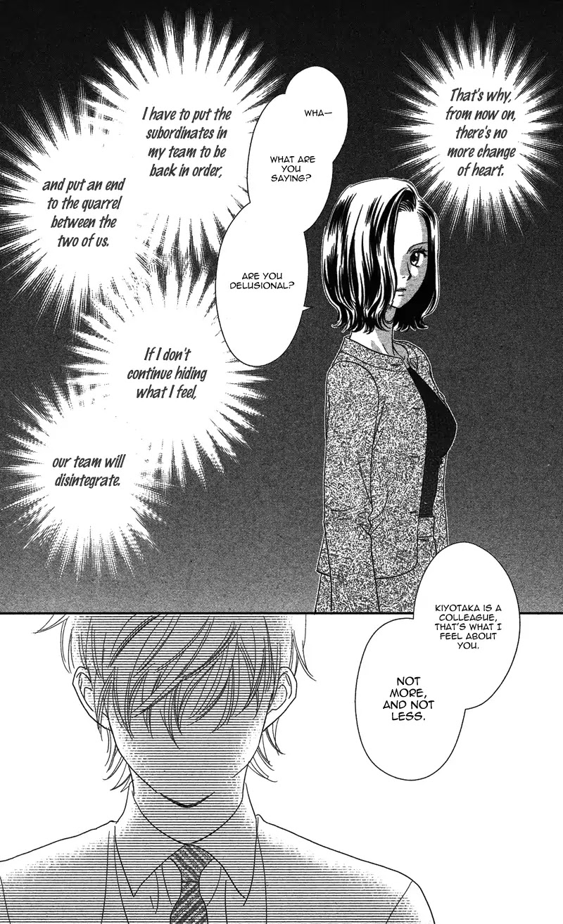 Kimi wa Seiya ni Uso wo Tsuku Chapter 0 page 23 - Chapter 0: Oneshot