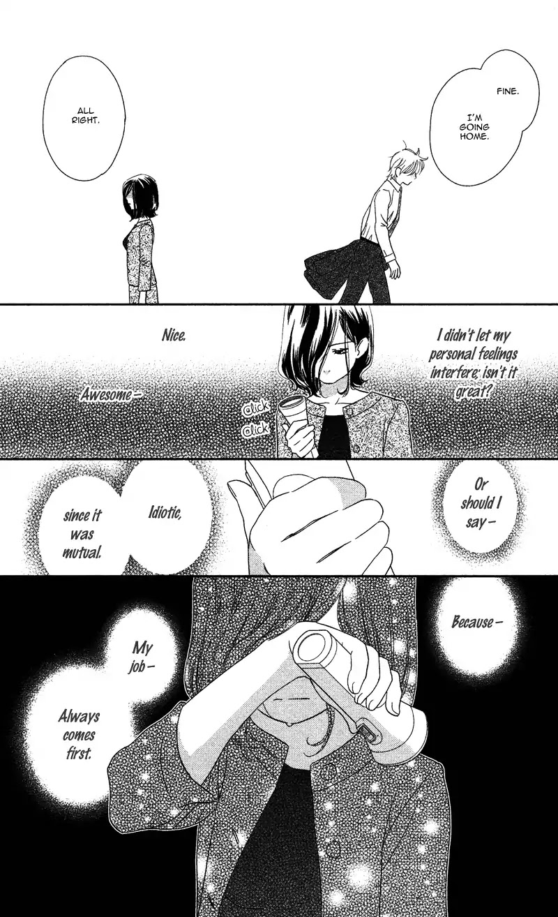 Kimi wa Seiya ni Uso wo Tsuku Chapter 0 page 24 - Chapter 0: Oneshot