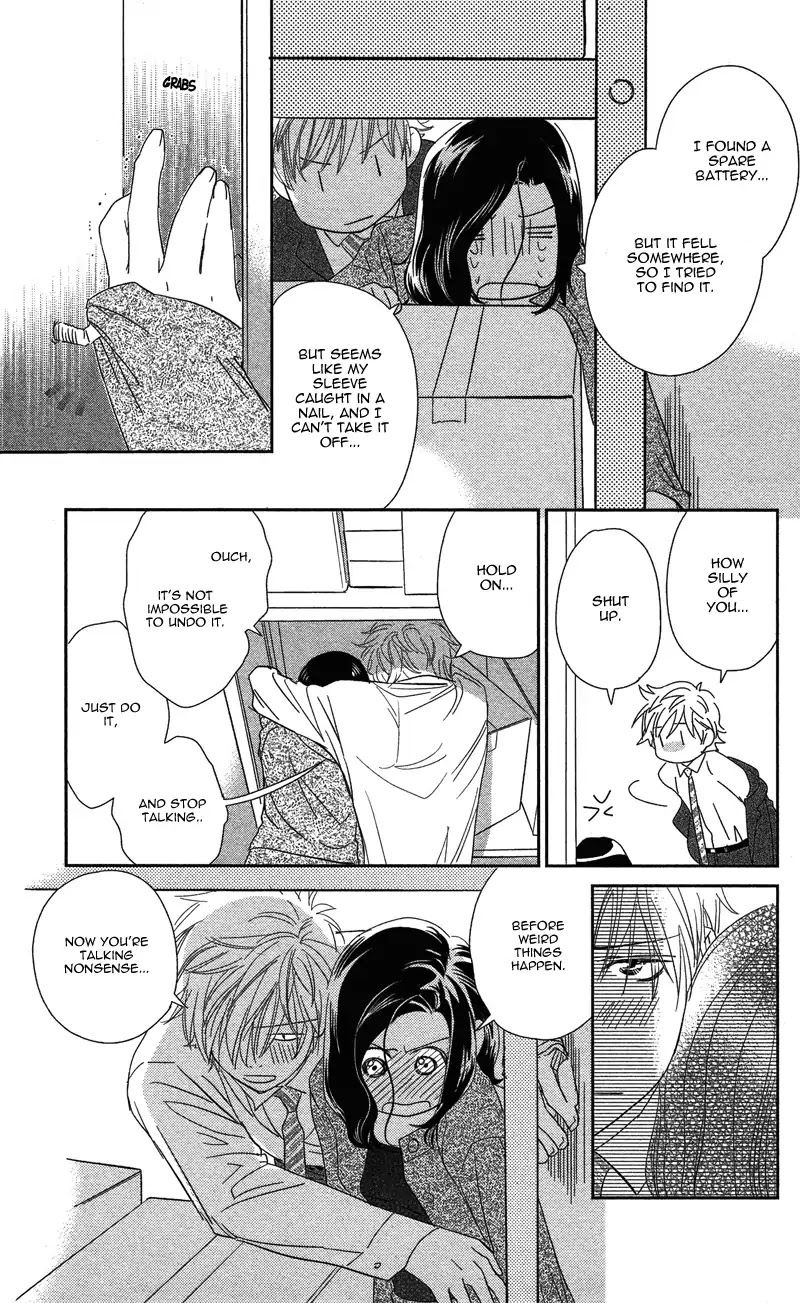 Kimi wa Seiya ni Uso wo Tsuku Chapter 0 page 27 - Chapter 0: Oneshot
