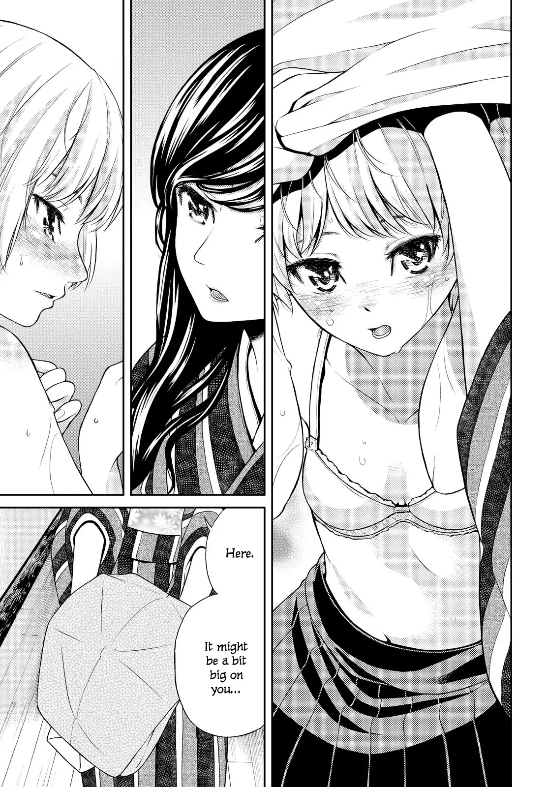Kimi wa Shoujo Chapter 2 page 12 - Chapter 2