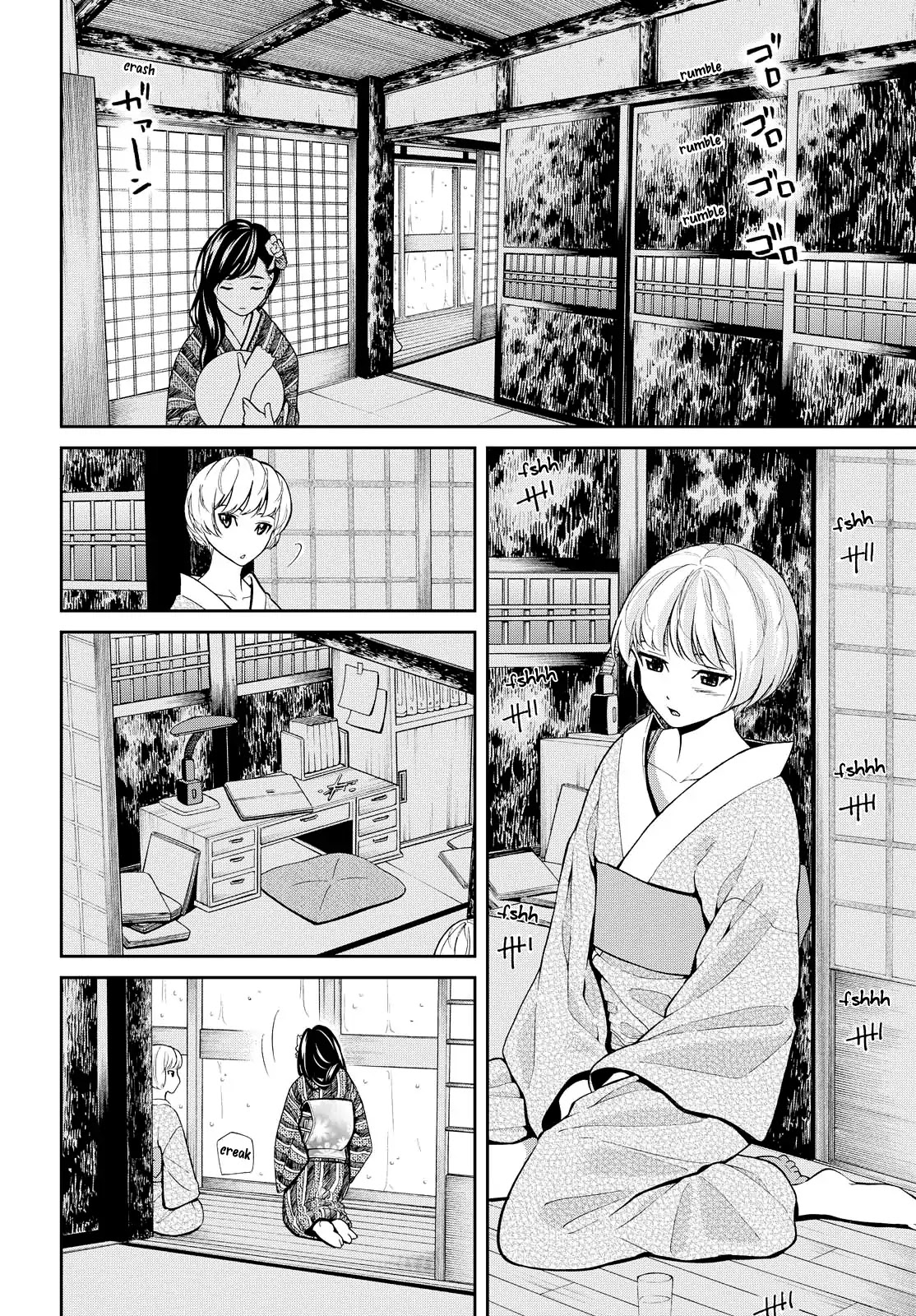 Kimi wa Shoujo Chapter 2 page 13 - Chapter 2