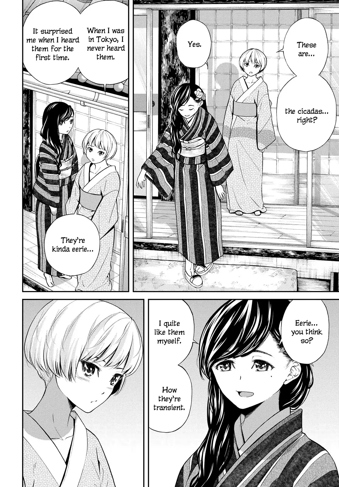 Kimi wa Shoujo Chapter 2 page 15 - Chapter 2