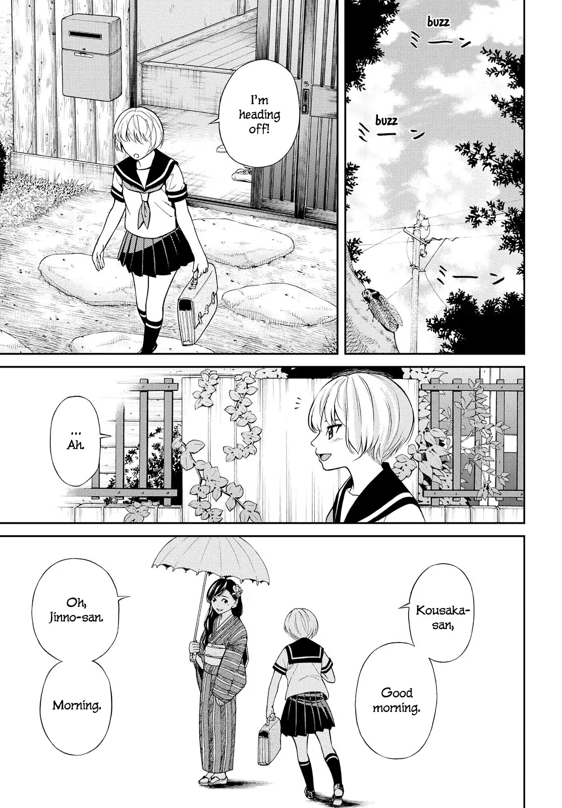 Kimi wa Shoujo Chapter 2 page 2 - Chapter 2