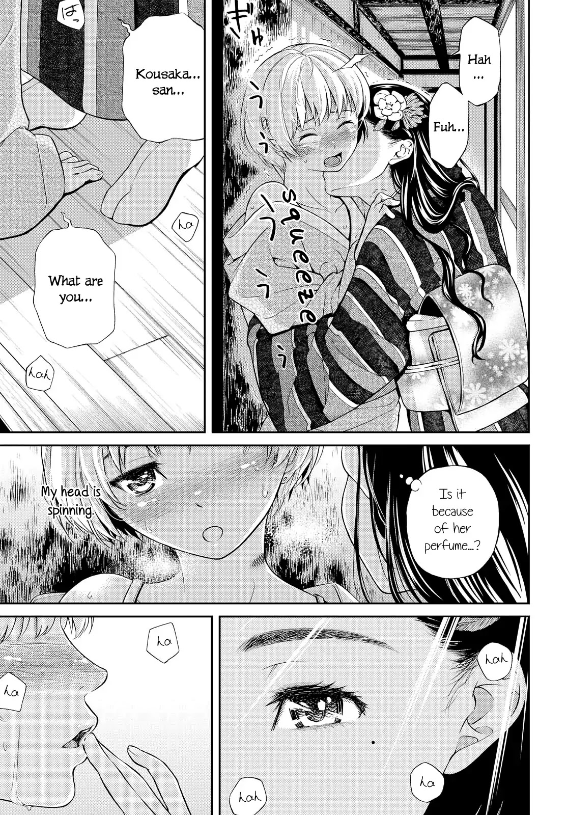 Kimi wa Shoujo Chapter 2 page 20 - Chapter 2