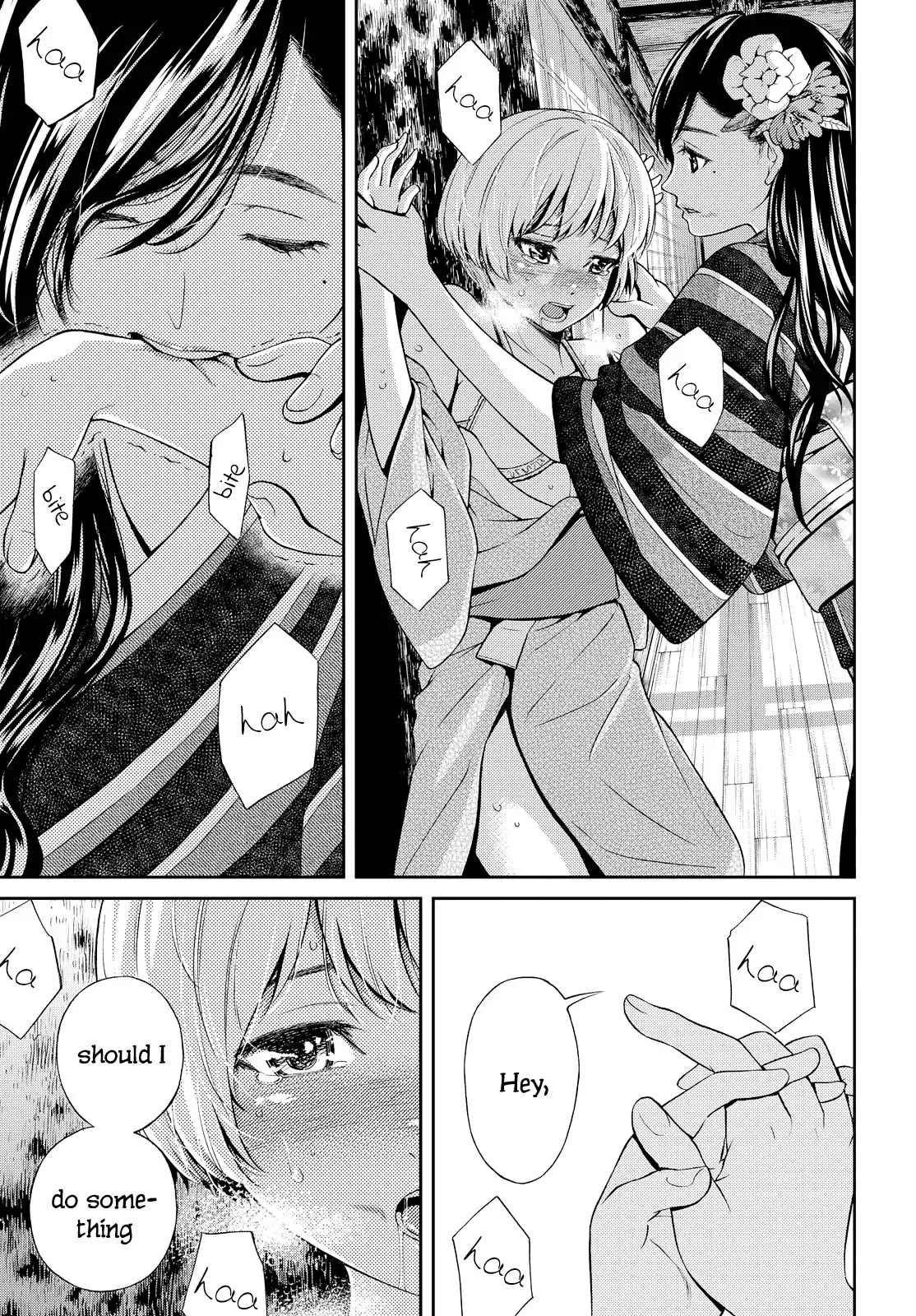 Kimi wa Shoujo Chapter 2 page 22 - Chapter 2