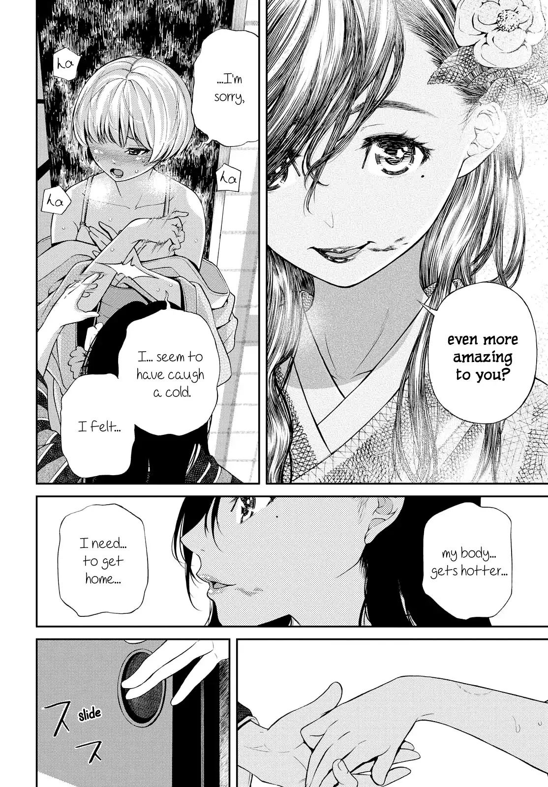 Kimi wa Shoujo Chapter 2 page 23 - Chapter 2
