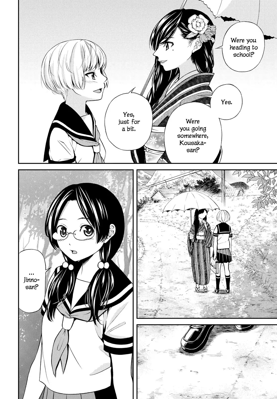 Kimi wa Shoujo Chapter 2 page 3 - Chapter 2
