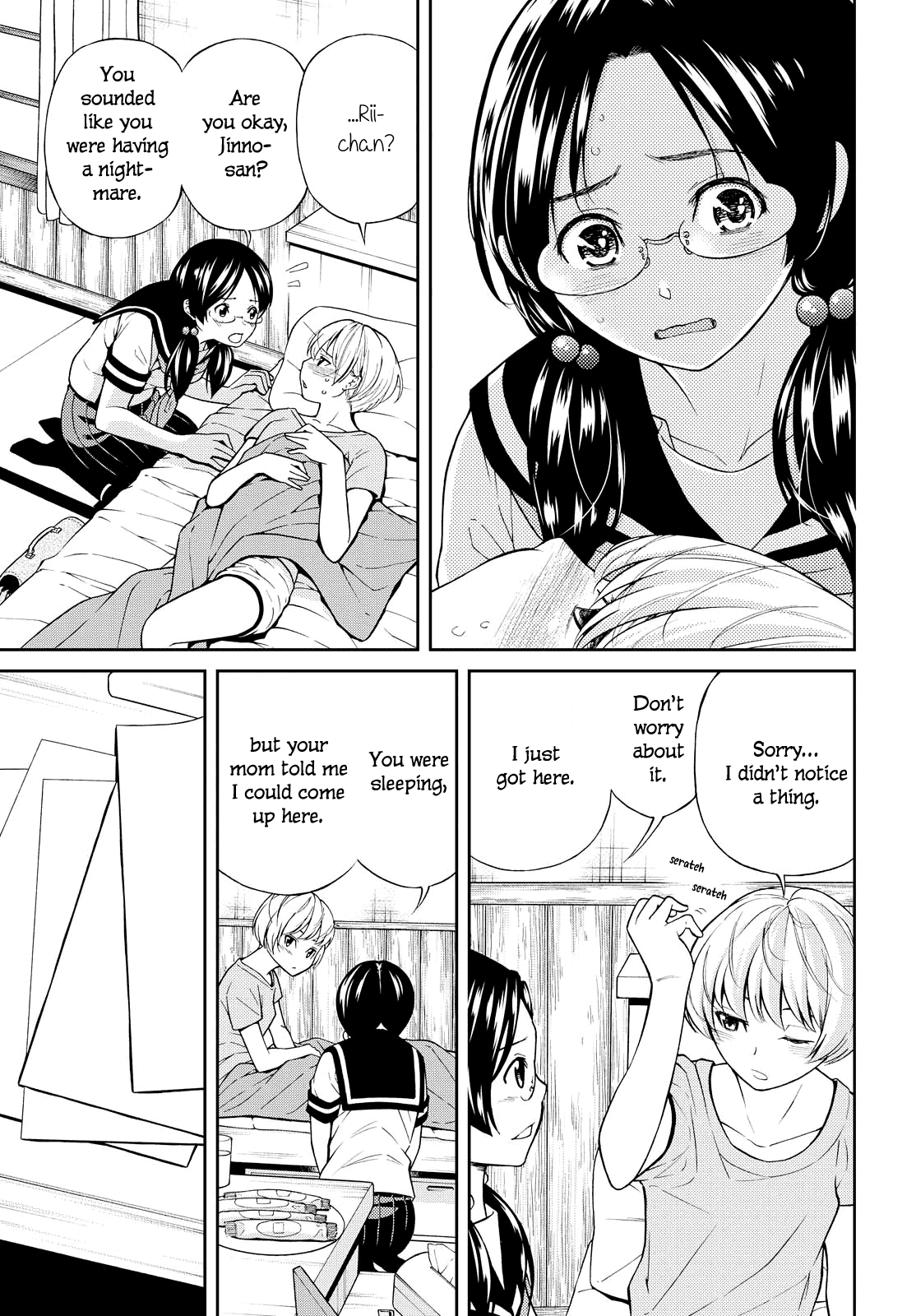 Kimi wa Shoujo Chapter 4 page 10 - Chapter 4