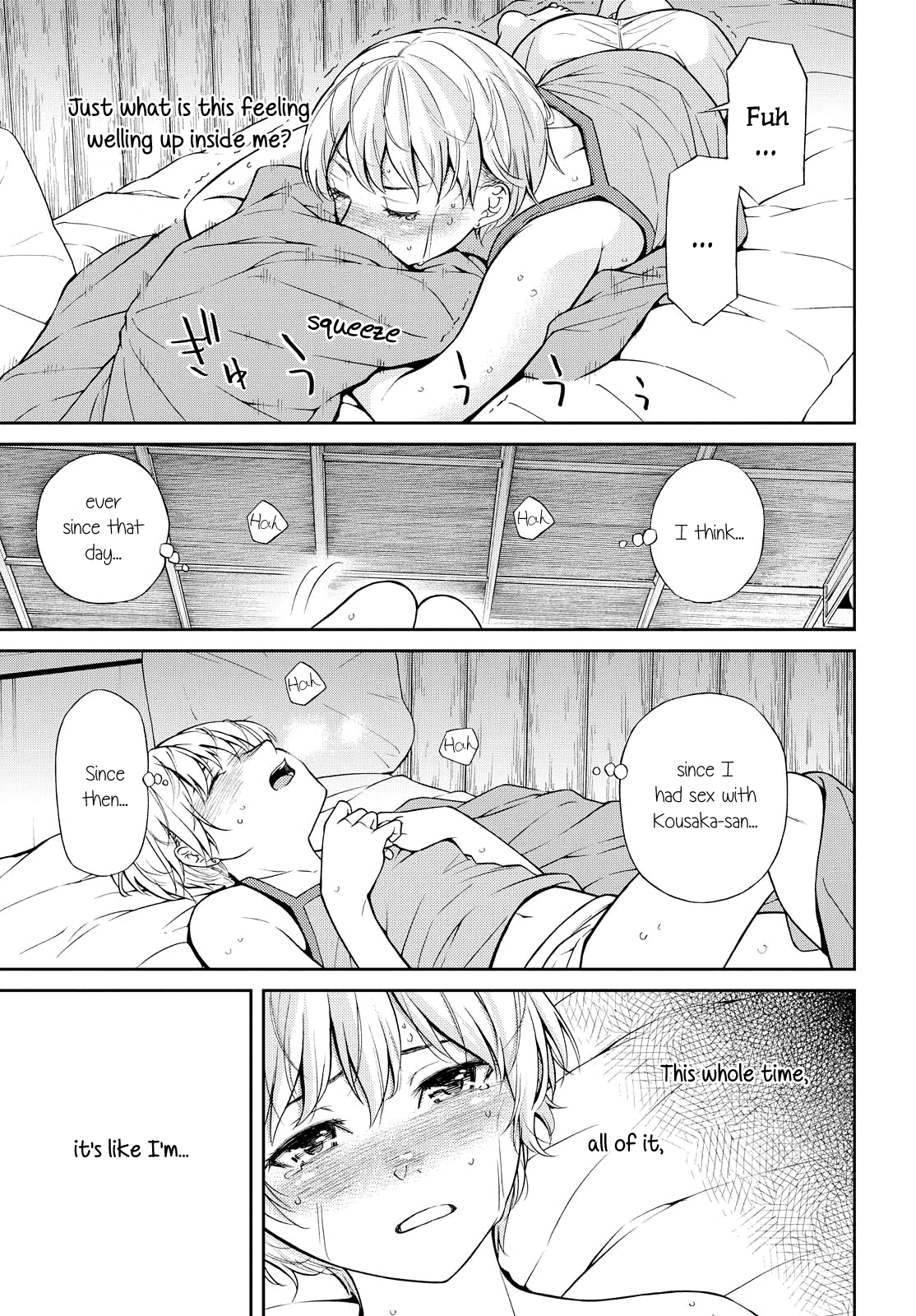 Kimi wa Shoujo Chapter 4 page 14 - Chapter 4