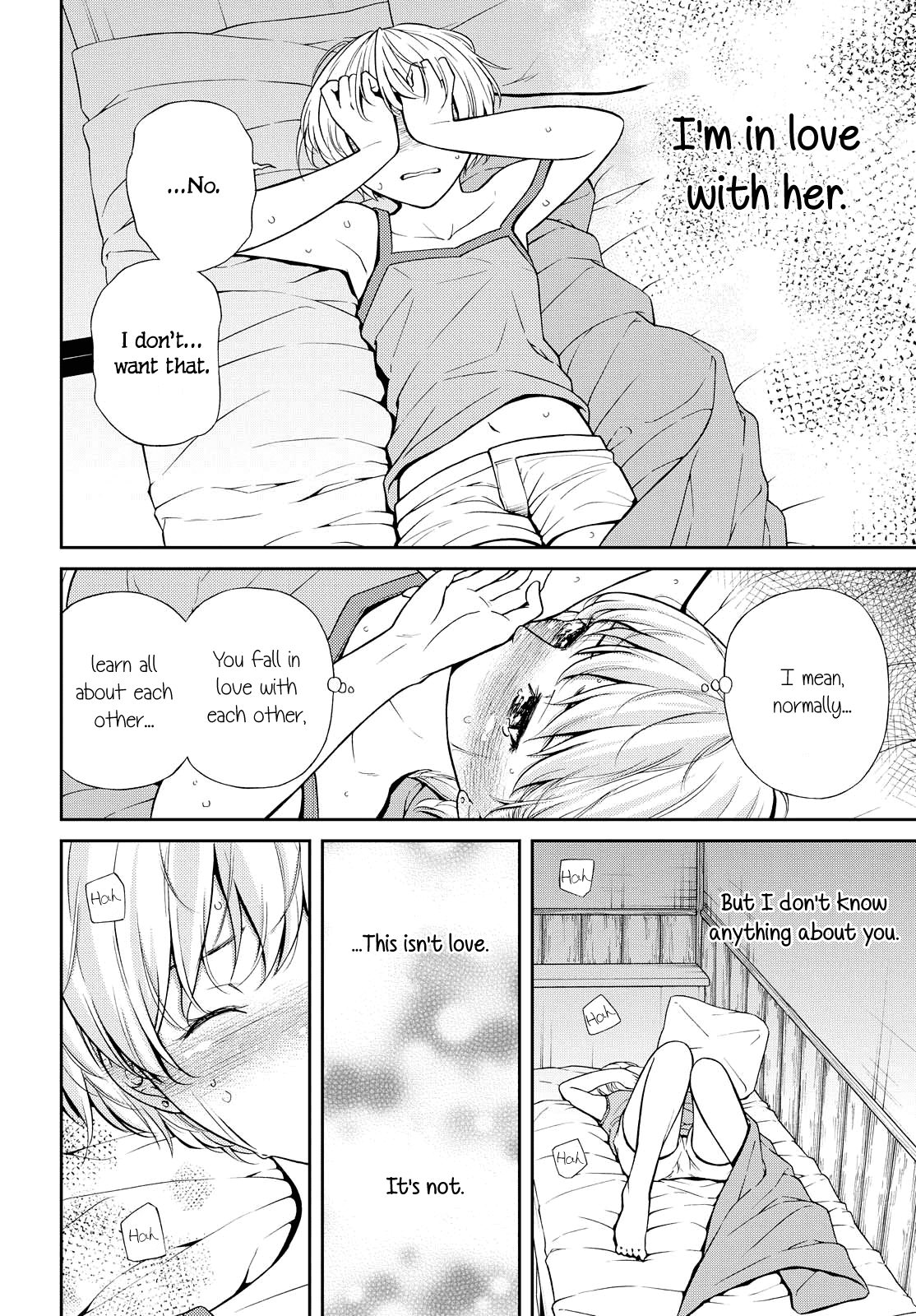 Kimi wa Shoujo Chapter 4 page 15 - Chapter 4