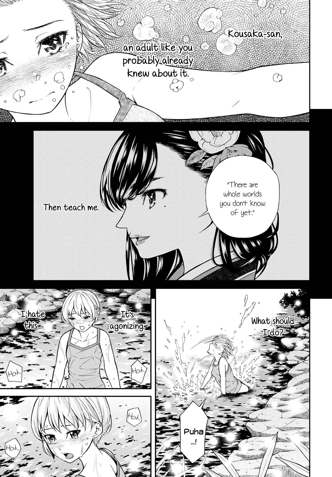 Kimi wa Shoujo Chapter 4 page 19 - Chapter 4
