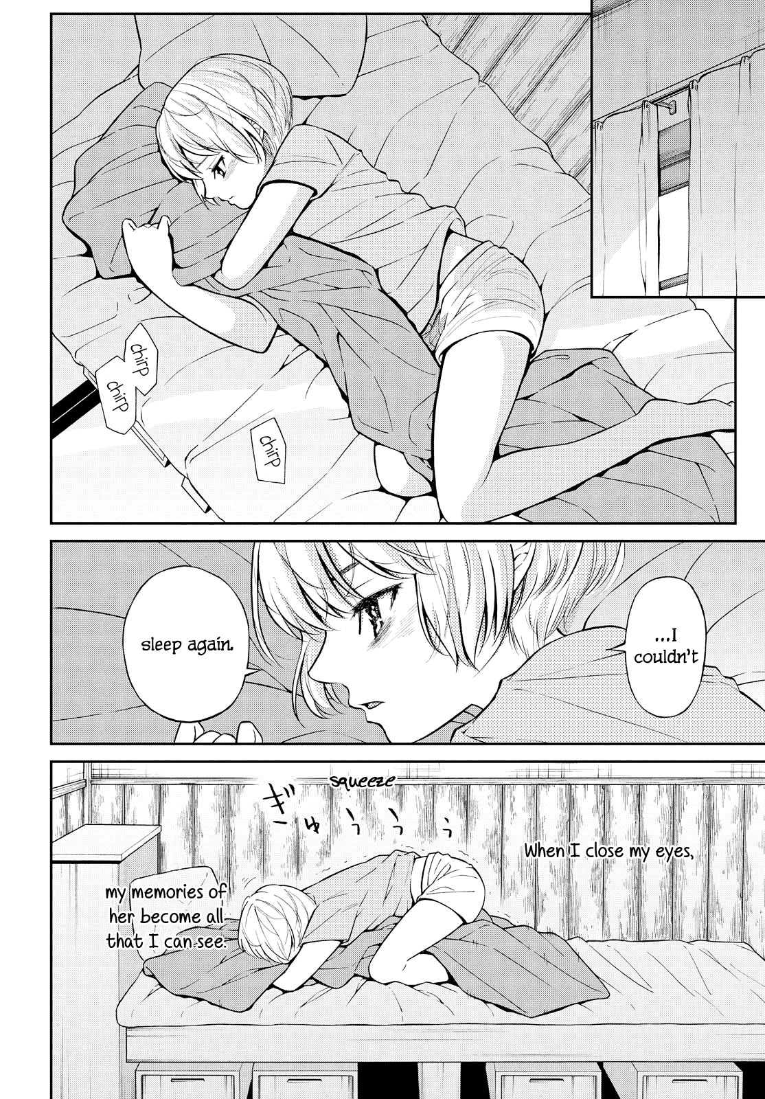 Kimi wa Shoujo Chapter 4 page 3 - Chapter 4