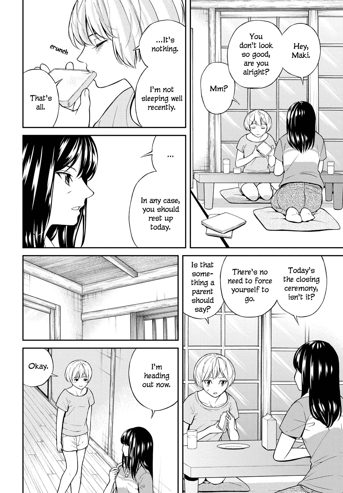 Kimi wa Shoujo Chapter 4 page 5 - Chapter 4
