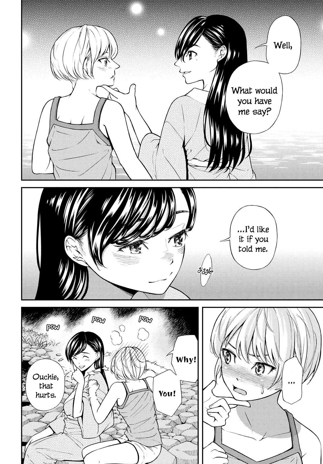 Kimi wa Shoujo Chapter 5 page 13 - Chapter 5